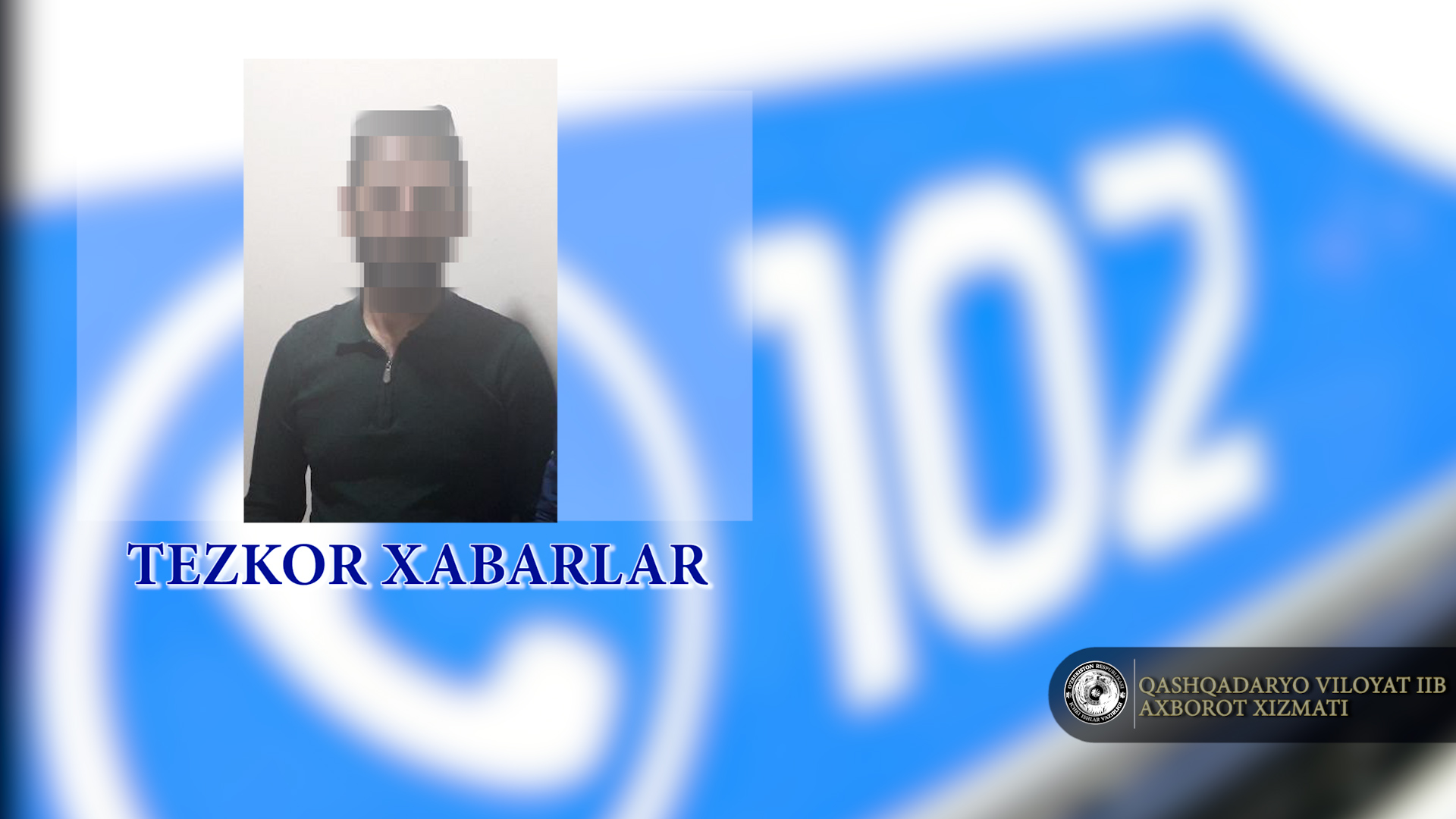 Jinoyatga jazo muqarrar