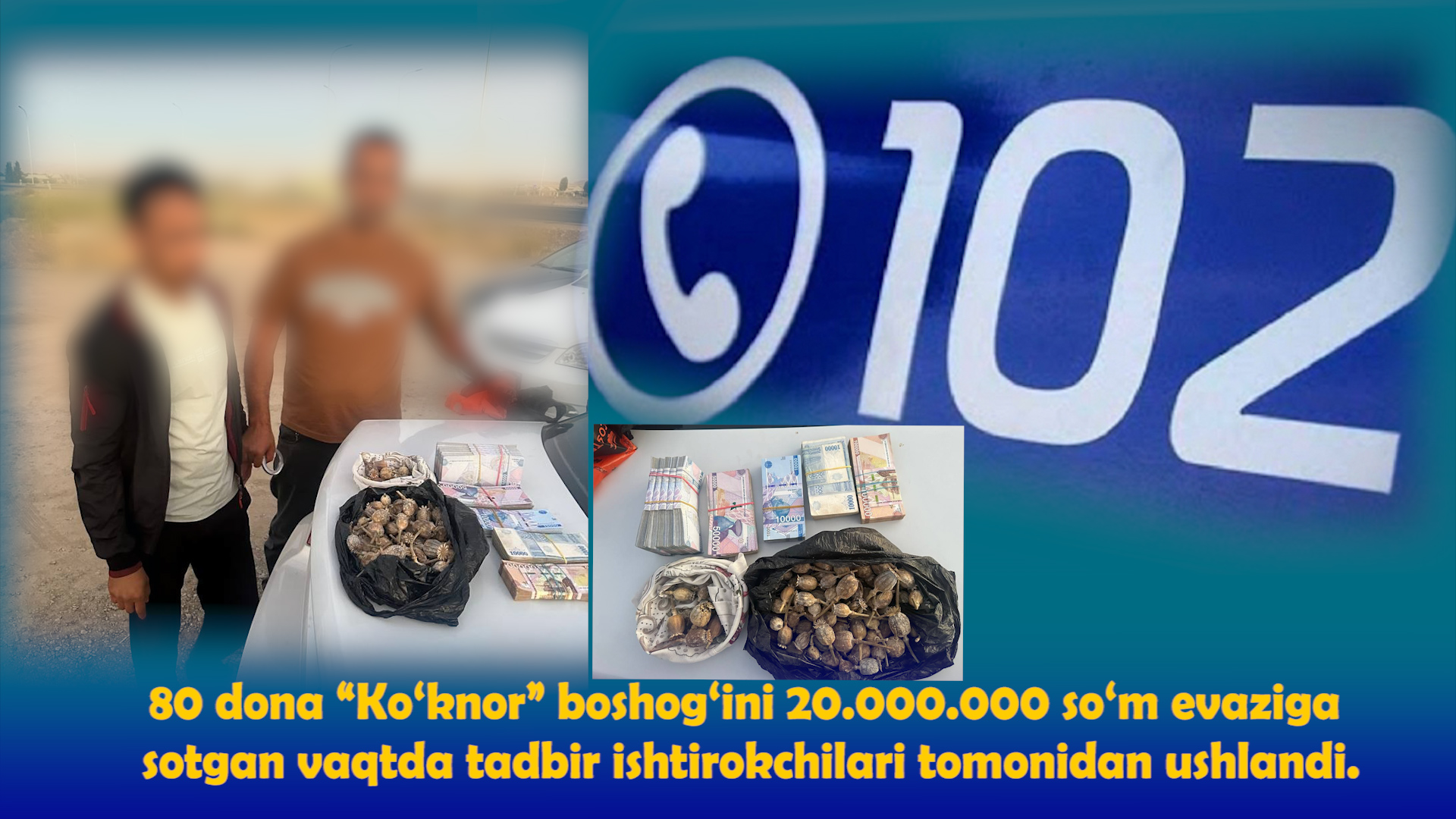 80 dona “Ko‘knor” boshog‘ini 20.000.000 so‘m evaziga sotgan vaqtda tadbir ishtirokchilari …