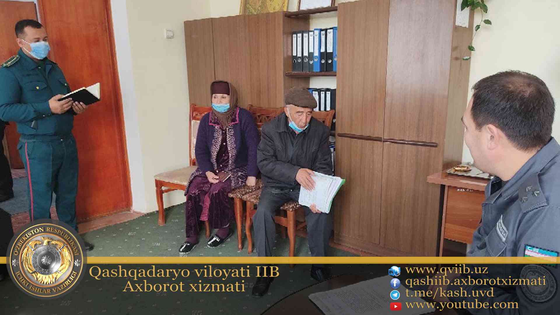 Kasbi tumanida ommaviy qabul oʼtkazilmoqda