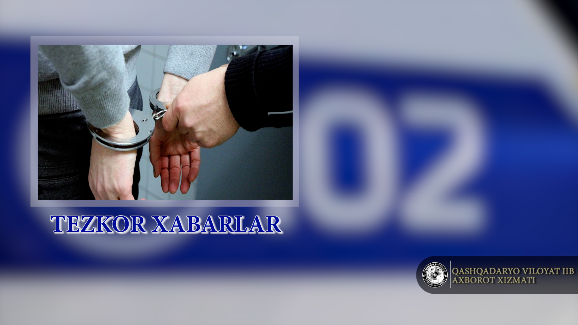 Jinoyatchi jazosiz qolmaydi