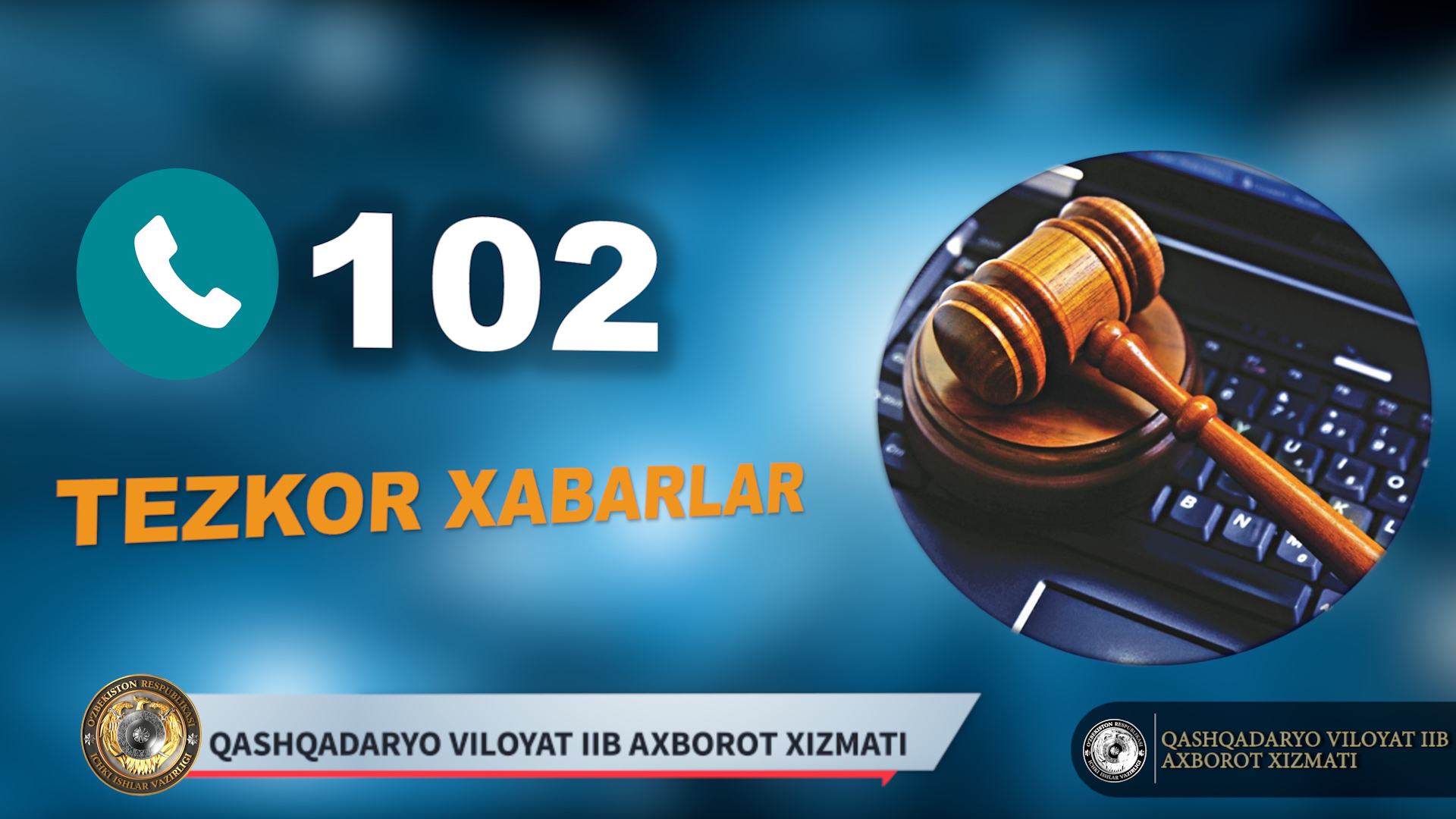 Фуқароларни ижтимоий тармоқ орқали ҳақорат қилганлик учун жиноят иши қўзғатилди